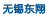 &#75;&#65;&#73;&#89;&#85;&#78;&#65288;&#20013;&#22269;&#22823;&#38470;&#65289;&#20307;&#32946;&#31185;&#25216;&#26377;&#38480;&#20844;&#21496;&#23448;&#32593;