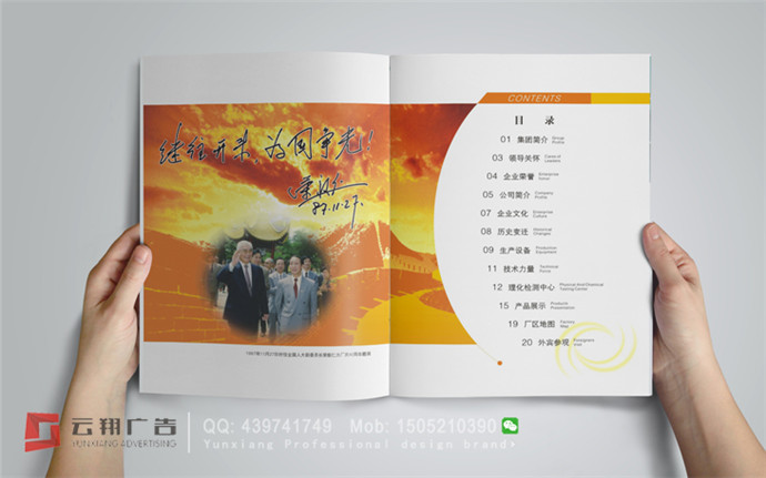 &#75;&#65;&#73;&#89;&#85;&#78;&#65288;&#20013;&#22269;&#22823;&#38470;&#65289;&#20307;&#32946;&#31185;&#25216;&#26377;&#38480;&#20844;&#21496;&#23448;&#32593;